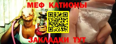 СК Заволжье