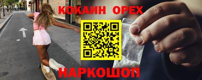 СК Заволжье