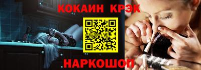 МДМА Заводоуковск