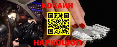 СК Заволжье