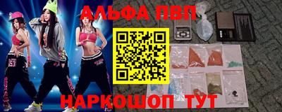 СК Заволжье