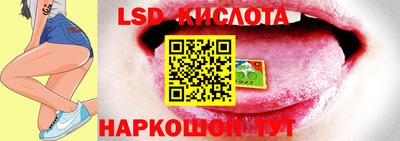 МДМА Заводоуковск