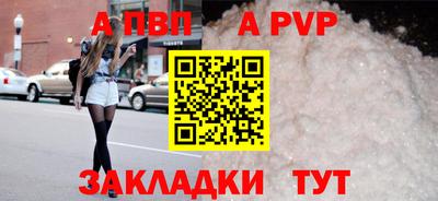 2c-b Жуковский