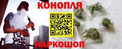 МДМА Заводоуковск
