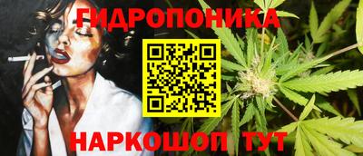 СК Заволжье