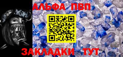 СК Заволжье