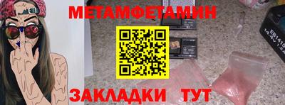 СК Заволжье