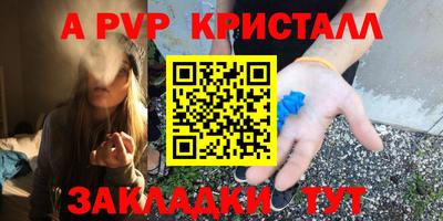 СК Заволжье