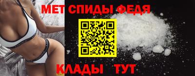 2c-b Жуковский