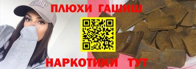 СК Заволжье
