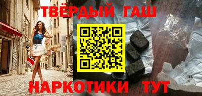 МДМА Заводоуковск