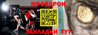 СК Заволжье