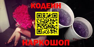 СК Заволжье