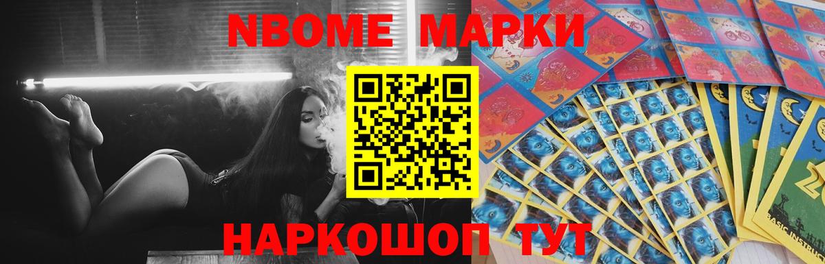 Луга  Лсд 25 экстази ecstasy  Вход с VPN 